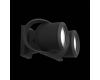 Уличный настенный светодиодный светильник ST Luce Round SL093.401.02