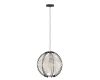 Подвесной светильник Eglo Waverton 44005