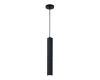 Подвесной светильник Divinare Cottero 2215/06 SP-5