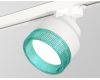 Трековый светильник Ambrella Light Track System XT8101043 (A2524, A2105, C8101, N8488)