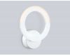 Настенный светильник Ambrella Light Original Acrylica FA8946