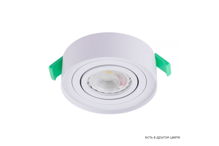 Встраиваемый светильник Crystal Lux CLT 059C1 WH