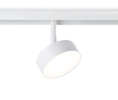 Трековый магнитный светильник Ambrella Light Magnetic Track System GL3852