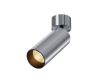 Спот Maytoni Technical Focus Led C055CL-L12W2.7K-W-PT