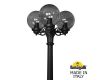 Парковый светильник Fumagalli Globe 250 G25.156.S30.AZF1R
