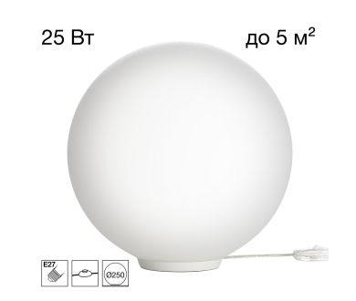 Настольная лампа Citilux Ron CL941D25T0