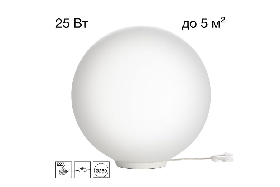 Настольная лампа Citilux Ron CL941D25T0