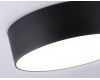 Потолочный светильник Ambrella Light Orbital Air Alum FV5517