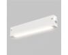 Трековый светильник IMEX Smart Line IL.0050.6000-9-WH