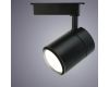 Трековый светодиодный светильник Arte Lamp Attento A5750PL-1BK