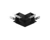 Соединитель для шинопровода Denkirs SMART 48V HIDE TR8545-BK