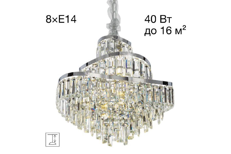 Подвесная люстра Citilux Naiad CL315151