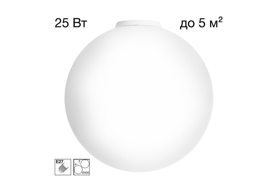 Потолочный светильник Citilux Ron CL941D30B0