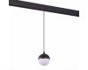 Трековый светильник ST Luce Pibole ST358.433.07