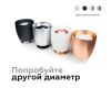 Корпус светильника накладной Ambrella Light DIY Spot C1141