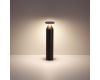 Ландшафтный светильник Odeon Light Nature Coil 7119/12GL