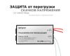 Трансформатор понижающий Apeyron 12В 70-200Вт 03-86