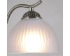 Бра Illumico IL0896-1WSQ-26 AB ELITE