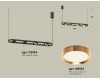 Подвесной светильник Ambrella Light Traditional (C9164, N8124) XB9164102