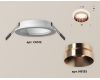 Встраиваемый светильник Ambrella Light Techno Spot XC6512025 (C6512, N6135)
