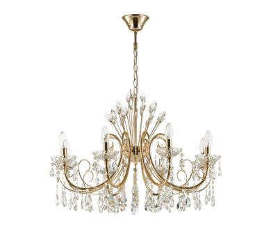 Подвесная люстра Odeon Light Versia 4977/8