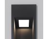 Подсветка для лестниц Maytoni Knoll O513SL-L4B3K