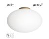 Потолочный светильник Citilux Ron CL941E28B2