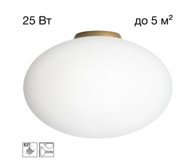 Купить Потолочный светильник Citilux Ron CL941E28B2 Потолочный светильник Citilux Ron CL941E28B2
