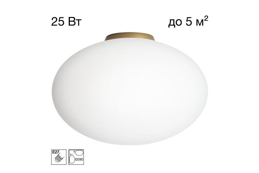 Потолочный светильник Citilux Ron CL941E28B2