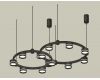 Комплект подвесного светильника Ambrella Light Techno Ring XR92091005 (A9209x2, C9238, C9232, N8462)