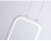 Подвесной светильник Ambrella Light Comfort LineTech FL66361