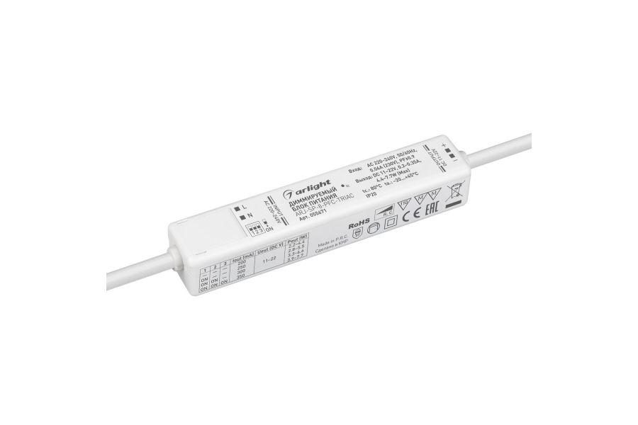 Блок питания Arlight ARJ-SP-8-PFC-TRIAC (8W, 11-22V, 0.2-0.35A) (IP20 Пластик) 055671