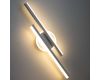 Настенный светильник Citilux Trent CL203520