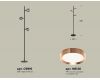 Торшер Ambrella Light Traditional (C9816, N8126) XB9816153
