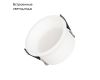 Встраиваемый светильник Arlight MS-BREEZE-BUILT-R82-9W Day4000 (WH, 85 deg, 230V) 035609