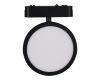 Трековый магнитный светильник Reluce 13008-9.3-001UR magnetic LED9W BK