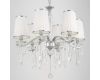 Подвесная люстра Lumina Deco Alessia LDP 1726-6 CHR
