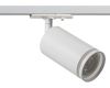 Трековый светильник Эра TR52 - GU10 WH Б0054165