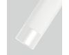 Подвесной светильник Arlight SP-Spicy-Hang-R70-13W Day4000 033680