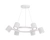 Подвесная люстра Lampit Nati TS P1999-6 WT