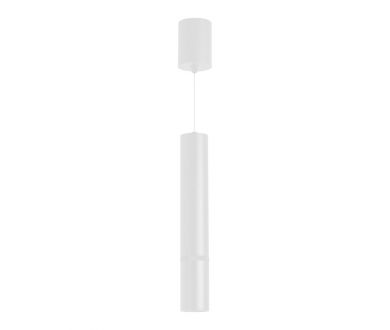 Подвесной светильник Arlight SP-ARTEMIS-HANG-P-R60-15W Warm3300-MIX (WH, 8-80 deg, 230V, TRIAC) 056119