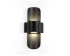 Уличный настенный светильни Ambrella Light Garden ST4535