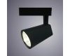Трековый светодиодный светильник Arte Lamp Amico A1830PL-1BK