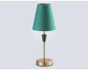 Настольная лампа Ambrella Light High Light Classic LH75057