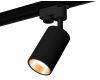 Трековый однофазный светильник Ambrella Light Track System XT6323023 (A2521, C6323, N6113)