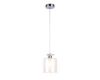 Подвесной светильник Ambrella Light Traditional TR3577