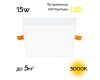 Встраиваемый светильник Citilux Вега CLD53K15W