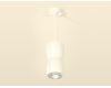 Подвесной светильник Ambrella Light Techno Spot XP1141032 (A2310, C1141, A2011, C1141, N7191)