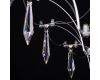 Подвесная люстра Loft IT Mira 10259/1000 Silver Asfour