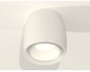 Потолочный светильник Ambrella Light Techno Spot XS1141001 (C1141, N7030)